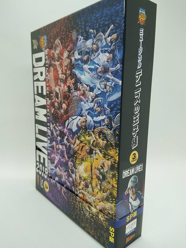 ミュージカル　テニスの王子様　コンサート　Ｄｒｅａｍ　Ｌｉｖｅ　２０１８（通常版）（Ｂｌｕ－ｒａｙ　Ｄｉｓｃ） Amazon.co.jp: ミュージカル テニスの王子様 コンサート